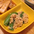 ＊ひーさ＊'s cooksnap of when they made スナップえんどうのツナ味噌和え.