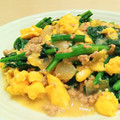 イエローバード's cooksnap of when they made 残り物で簡単！甘辛和風あんかけ★。.