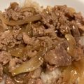 ひま☆まま's cooksnap of when they made 祝400レポ♡吉野家とすき家の間の牛丼！.