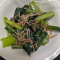 庵chai's cooksnap of when they made 簡単！３分で小松菜としらすの炒め物.