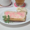 ぱふ's cooksnap of when they made 桜でんぶde幸せトースト.