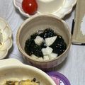 きなりん＊'s cooksnap of when they made うちのもずく酢２✿山芋入り.