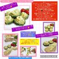 しーくれっと・らいふ's cooksnap of when they made めっちゃ旨！！☆タルタルソース.