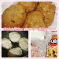 しーくれっと・らいふ's cooksnap of when they made フワッフワッ豆腐入りナゲット.