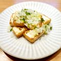 かなりんココりん's cooksnap of when they made ねぎ塩厚揚げ豆腐.