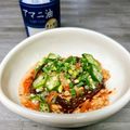 のんべぇヒロ's cooksnap of when they made 納豆に亜麻仁油.