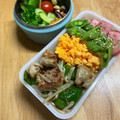 ルぴあ's cooksnap of when they made 卵焼き器で簡単冷凍焼きシュウマイ.