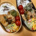 なっさん姫's cooksnap of when they made ＊大人気♩鶏もも肉の大葉巻き竜田揚げ＊.