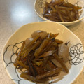 チョコチョコかえる's cooksnap of when they made ふきの煮物♪下ごしらえの説明付き☆.