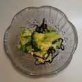 なめこおろし's cooksnap of when they made 和えるだけ☆冷凍ブロッコリーの塩昆布和え.