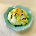 いなばっくす☆'s cooksnap of when they made 常備菜に♬クセになるおいしさ★ゆず白菜.