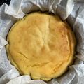 クックKYKK2C☆'s cooksnap of when they made 米粉で簡単♪レモンヨーグルトケーキ.