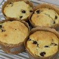 燈花♧'s cooksnap of when they made HMで簡単マフィン♪生クリーム消費♪.