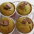 junkonana's cooksnap of when they made ＨＭ⁂抹茶のマフィン⁂.
