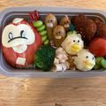 すみれ's cooksnap of when they made ポケモン　キャラ弁　ホゲータ　お弁当.