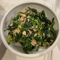 co572's cooksnap of when they made ほうれん草とツナのバリ旨♡ナムル.