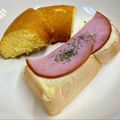 島子☆'s cooksnap of when they made 朝食に☆超簡単 ハムマヨトースト☆.