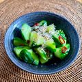 azbjbn's cooksnap of when they made やみつきおかかきゅうり【作りおき】.