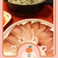 ＴＯＭＯ ＹＵ's cooksnap of when they made ぶりねぎしゃぶしゃぶ.