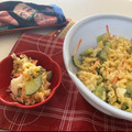 onziem's cooksnap of when they made アレンジ自在◎簡単マカロニサラダ.