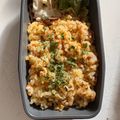 ｍａｃｏ's cooksnap of when they made 押し麦のキャロットピラフ.