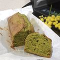 からあげパーティー's cooksnap of when they made ふんわり♥しっとり♥抹茶のパウンドケーキ.