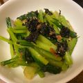 こうせい(=ﾟωﾟ)ﾉ's cooksnap of when they made 食欲そそる♡小松菜の梅海苔ナムル.