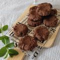 umemodoki's cooksnap of when they made チョコたっぷりカントリーマアム風クッキー.