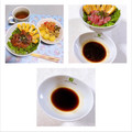 みぽぽ37's cooksnap of when they made 海鮮丼・漬け丼のタレ★お刺身のタレにも！.