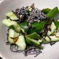 ♬のんのこ日和♬'s cooksnap of when they made きゅうりの塩昆布漬け.
