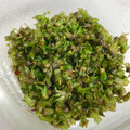 課長の土日's cooksnap of when they made しその実の塩漬け★冷蔵1ヶ月以上　冷凍可.