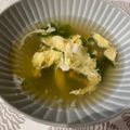 Faiza's cooksnap of when they made 優しいお味♪パクチーと卵のタイ風スープ.