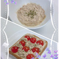 yukakobi☆'s cooksnap of when they made ミニトマトとツナマヨのトースト.