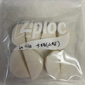 ポムポムポヨコ's cooksnap of when they made 時短~おでんや煮物用「冷凍大根」.