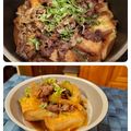 ダッフィーニーうに's cooksnap of when they made ＊たまねぎと厚揚げのすき焼き風煮＊.