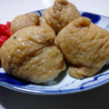 ちくわ君's cooksnap of when they made 簡単！おいなりさんの作り方☆.
