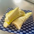 azbjbn's cooksnap of when they made 大根のぬか漬け.