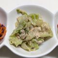 新妻あや's cooksnap of when they made ■ツナときゃべつのオーロラサラダ■.