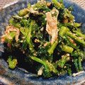 ひっこ's cooksnap of when they made ✿春菊とエノキ茸の香りゴマ和え✿.