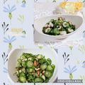 ♪としクック♪'s cooksnap of when they made 太胡瓜と竹輪の酢の物　作り置きにも◎.