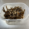 ミアンミアン's cooksnap of when they made 捨てないで～！だし昆布と鰹節で佃煮.
