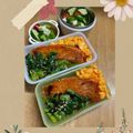 ルぴあ's cooksnap of when they made 簡単☆小松菜の塩昆布炒め.