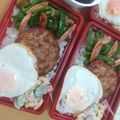 2児ママみきてぃ's cooksnap of when they made 私の基本のハンバーグ.