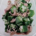 もちっこ橙色's cooksnap of when they made ☺ レンジで簡単！ 無限オクラ ☺.