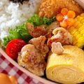 micco1245's cooksnap of when they made お弁当にも ハニーマスタードチキン.
