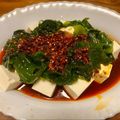 さすらい's cooksnap of when they made 豆腐とわかめの韓国風サラダ。.
