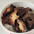 ダリア☆'s cooksnap of when they made 牛肉と椎茸のしぐれ煮【作り置き】.
