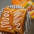 アクセル☆'s cooksnap of when they made エビマヨが好きな方に♪チリマヨトースト.