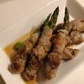 アクセル☆'s cooksnap of when they made 旬を満喫★アスパラガスの豚バラ肉巻き★.