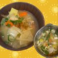 yu🐓's cooksnap of when they made 豚汁.